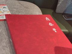 -鼎泰丰(国贸商城店)