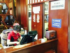 大堂-熙盛源(滨湖万达店)