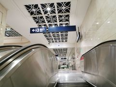 -黄浦路(地铁站)