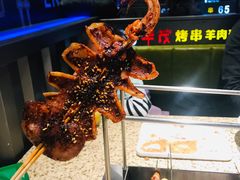 -丰茂烤串(公园店)