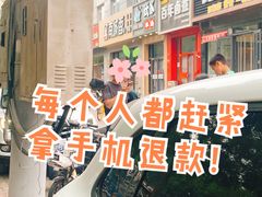 -风暴音乐烧烤串吧