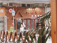 -江湖冒菜(昙花林店)