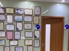 -茂菊口腔连锁(浦东南路店)