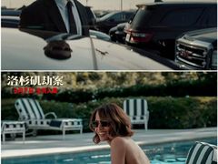 -幸福蓝海国际影城(崇安寺T12店)