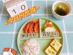 -优嘉托育·早教(宁波宏泰广场店)
