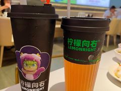 -左庭右院鲜牛肉火锅(金山万达店)