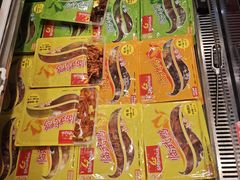 -郴州特产舜华临武鸭(郴州西站店)