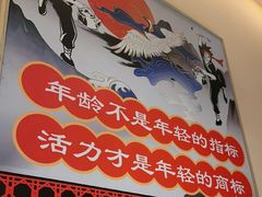 -古膳记猪肚鸡.生蚝鸡(拱北店)