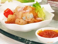 -步步高·粤北之珠海鲜坊