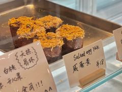 -发酵食堂(屏风街店)