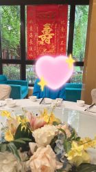 点击看大图 -王府花园酒店·宴会厅