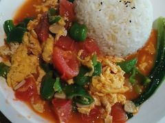 西辣蛋盖浇饭-静一·食光里(黄河路店)