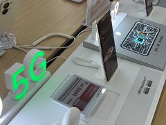 -中国电信(新安营业厅)