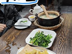 -大洋家·精品潮汕菜·生腌砂锅粥(天河东路店)