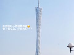 -海心沙亚运公园