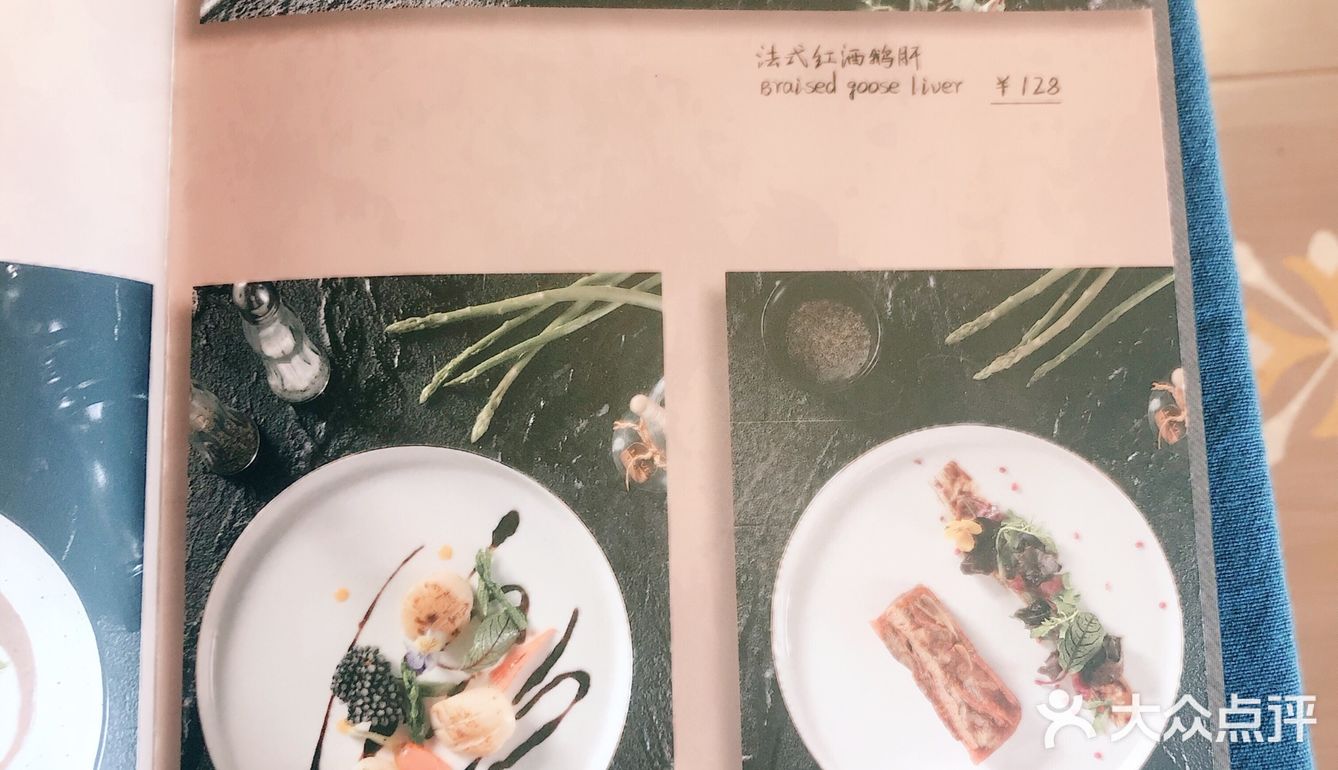 miya queen的菜单