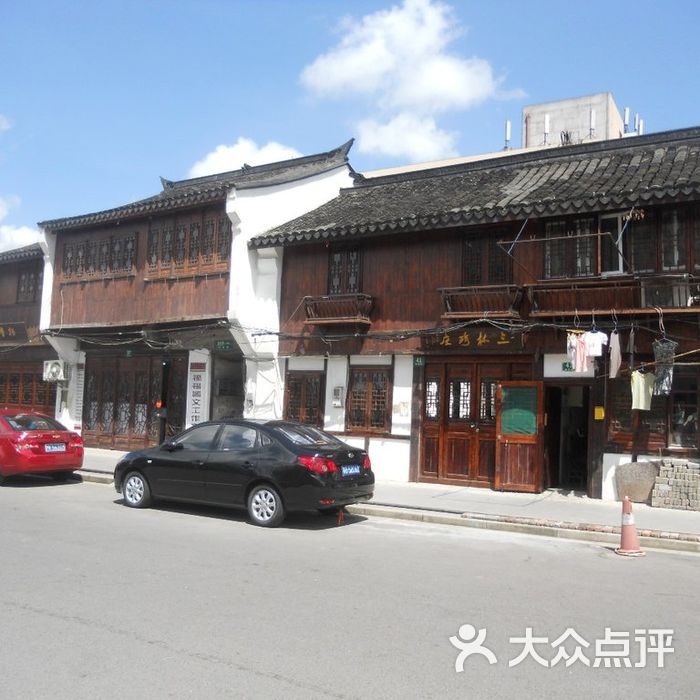 三林塘老街东林街1图片-北京观光街区-大众点评网