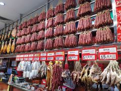 -皇上皇腊味店(下九路店)