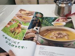 -湘桂人酒楼(西便门店)