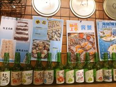 -釜山火炉·海鲜烤肉(紫藤路店)
