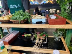 -鹿鸣山草本茶香火锅(园西路店)