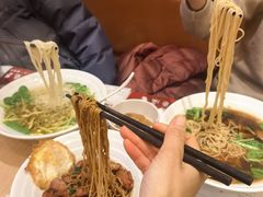 -心樂麵館(南洋1931店)