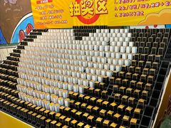 -黄泰吉拾味餐厅(江汉路店)