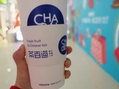 -茶百道(新城市广场店)