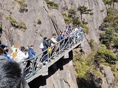-三清山风景名胜区