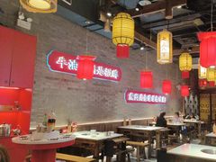 -小龙坎火锅(仓山万达店)