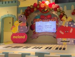 -MELAND CLUB亲子乐园•派对(虹桥万象城店)