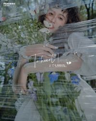 -巴黎经典婚纱摄影PARISSIC