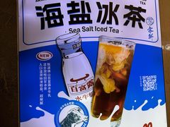 -雾鲜(KKMALL店)