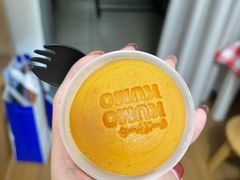 -KUMO KUMO甜品·冰淇淋(深圳壹方城店)