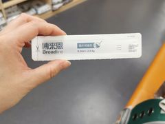 -申普宠物医院·心脏介入·心血管微创(总院)