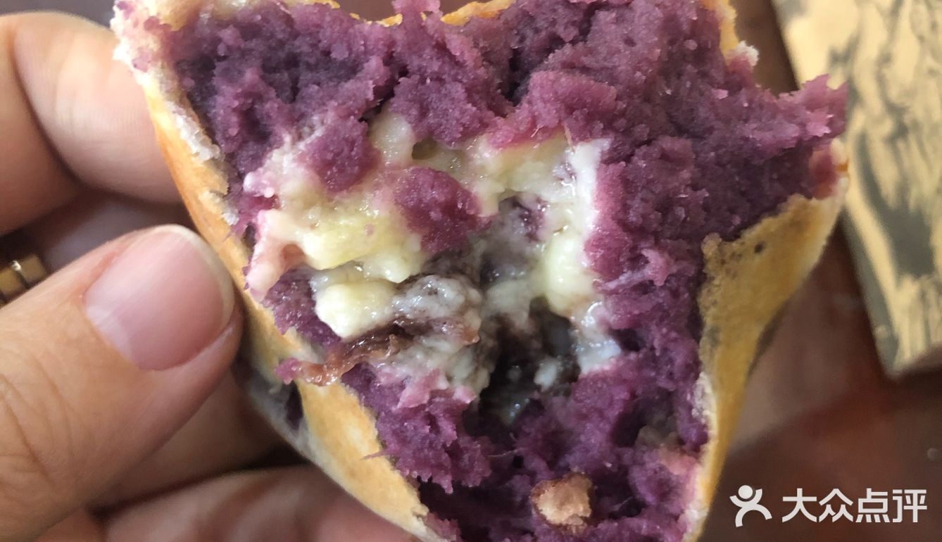 流沙… 价格也是不一样 买了两个紫薯