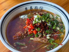 -李易面馆(树木岭店)