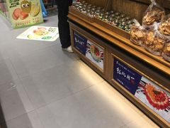 面包甜点陈列柜-林记开心(大公路店)