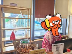 -极乐汤(川沙店)