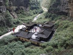 -武隆天坑地缝国家地质公园