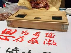 -紫光园(燕郊总店)