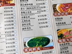 -尽善百年古院餐厅(王家老宅店)