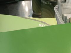 -迷客夏Milksha(无锡苏宁店)