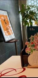-铂诗玥医美