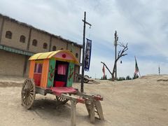 -镇北堡西部影城