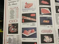 -乔先生涮肉·鲜活牛羊肉火锅(塘沽店)
