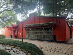 -乌山风景区