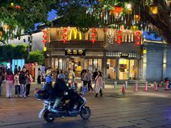-麦当劳(南后街店)