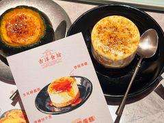 -LV路易威登(贵和购物中心店)