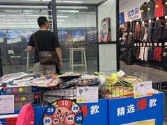 -迪卡侬(雨花店)